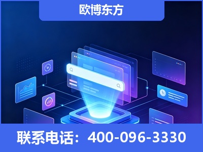 赤峰-多模态 GEO