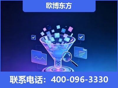 赤峰-信源体系重构