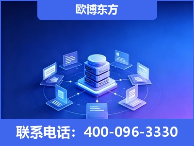 赤峰-GEO优化